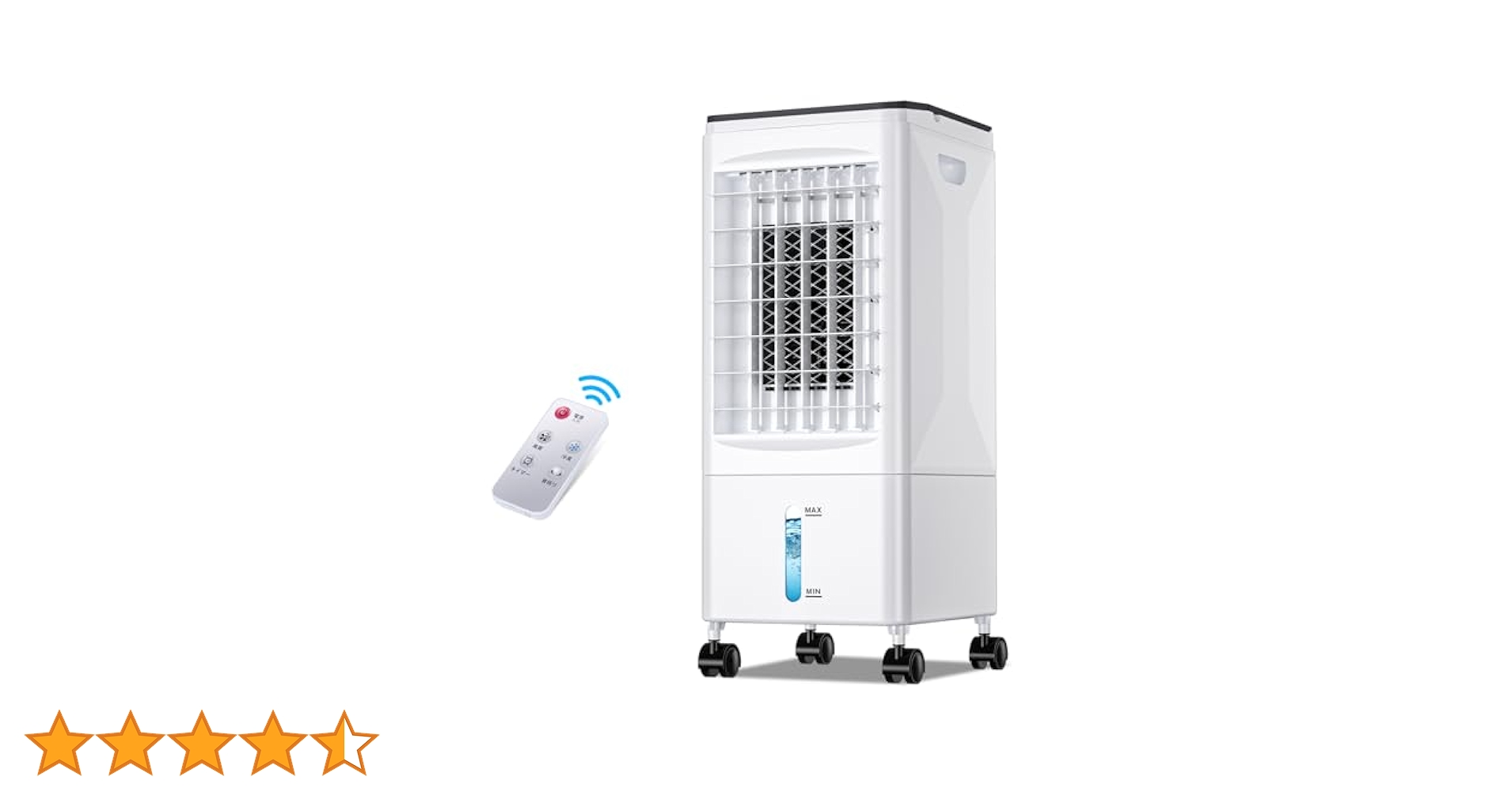 Amazon.co.jp: Lofamy 冷風機 冷風扇 冷風扇風機 6L水タンク 3